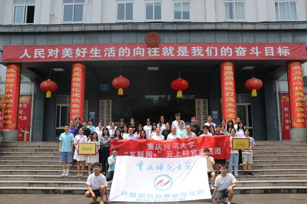 新濠峰娱乐