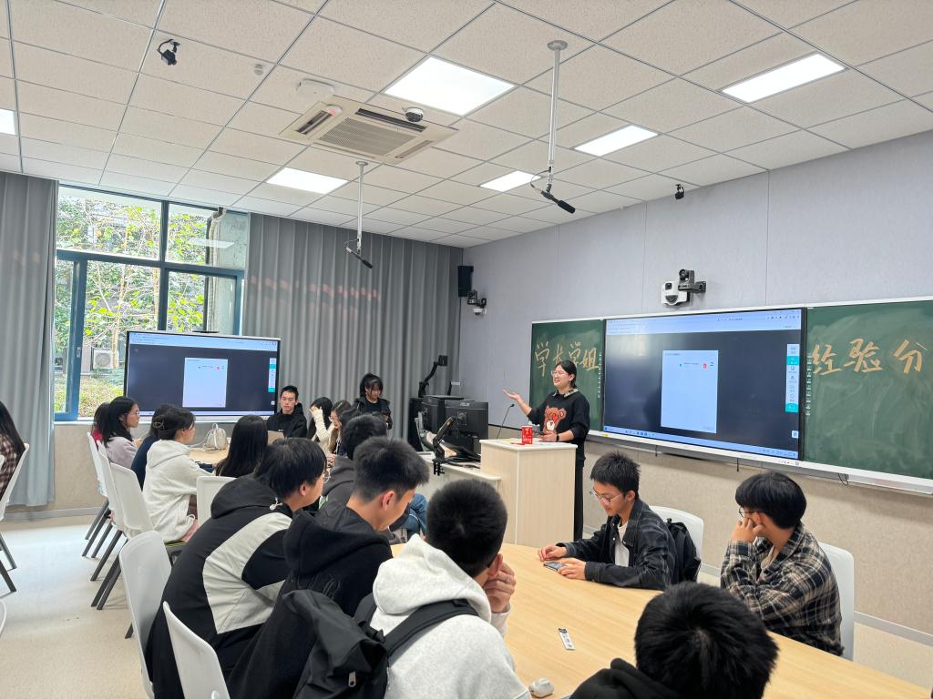 新濠峰娱乐