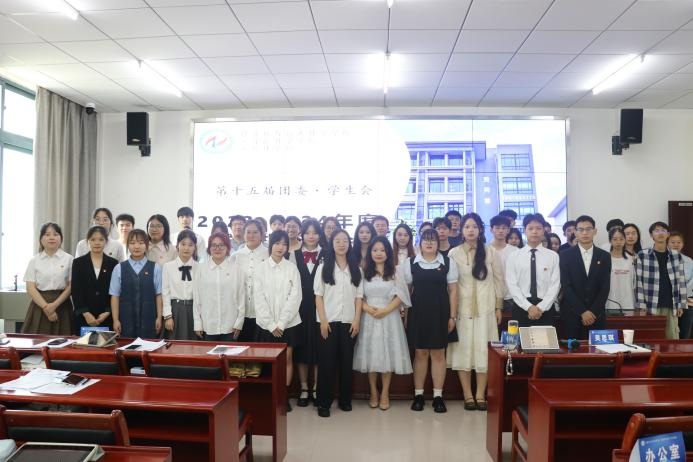 新濠峰娱乐
