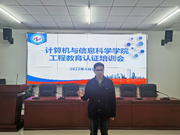 新濠峰娱乐