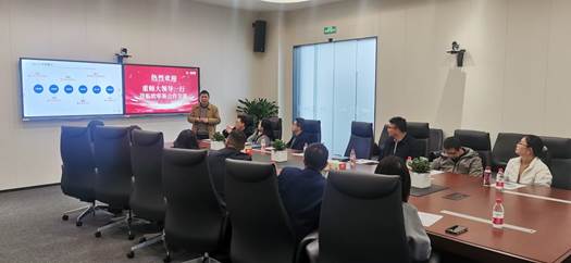 魏院长发言
