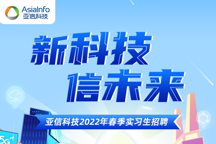 新濠峰娱乐