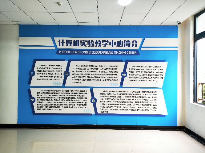 新濠峰娱乐