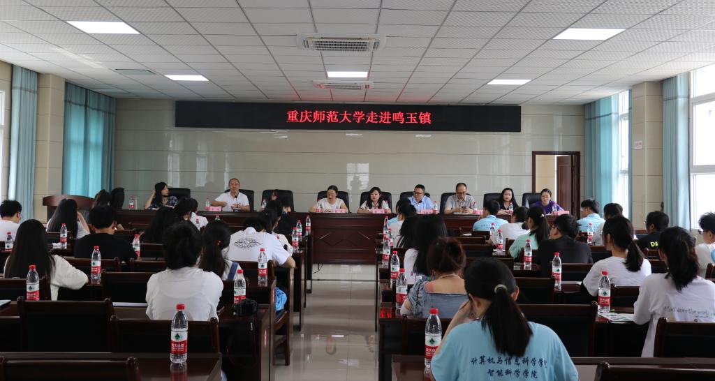 新濠峰娱乐