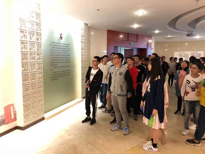 校情知识介绍