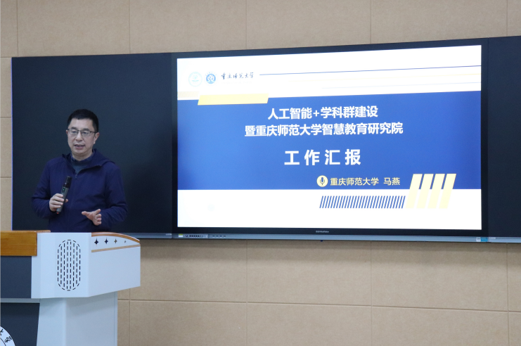 新濠峰娱乐